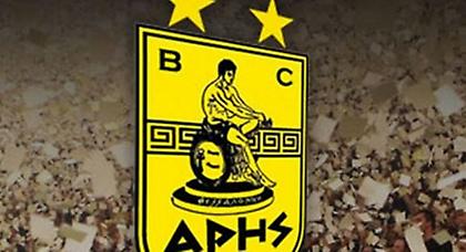 Εξασφάλισε πιστοποιητικό ο Άρης