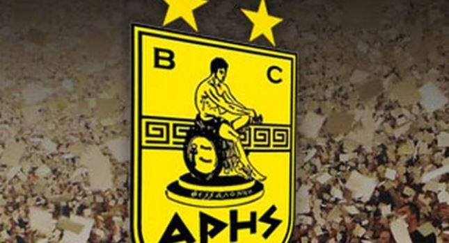 Εξασφάλισε πιστοποιητικό ο Άρης