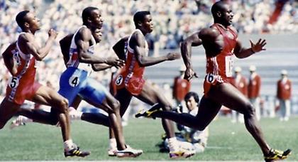 Από το θρίαμβο στην τραγωδία