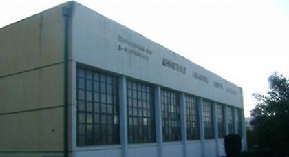 Στην Κατερίνη το Αρχέλαος-ΑΕΚ