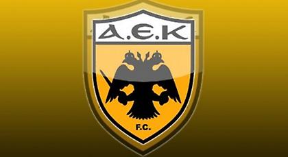 Ψάχνει νέο «αίμα» η ΑΕΚ