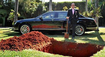 Mε Bentley και στην άλλη ζωή!