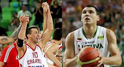 Ημέρα αφίξεων