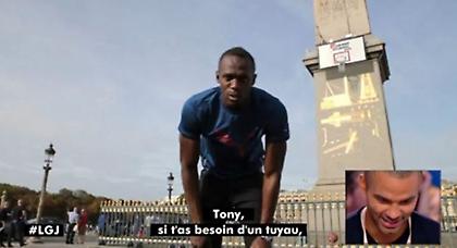 Ο Μπολτ… προκαλεί τον Τόνι Πάρκερ! (video)