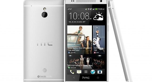 HTC One mini: νέο, μικρό και εντυπωσιακό