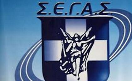 ΓΣ και Επιτροπές