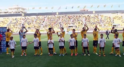 Το «πρώτο βήμα» για την πρόκριση