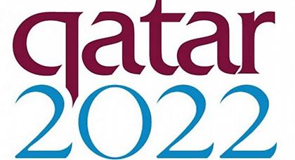 Το «ματωμένο» Μουντιάλ!