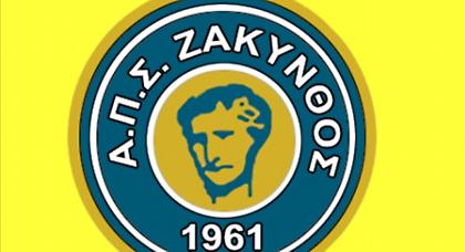 Έγινε ΠΑΕ η Ζάκυνθος