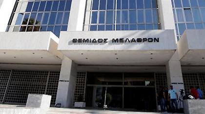 Άρση τηλεφωνικού απορρήτου για βουλευτές της Χρυσής Αυγής