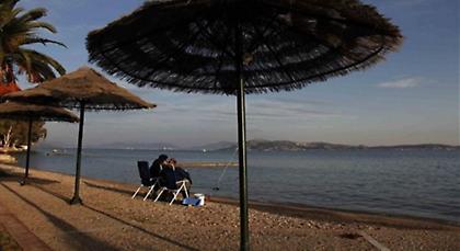 Πρόγνωση καιρού Παρασκευής, 27 Σεπτεμβρίου