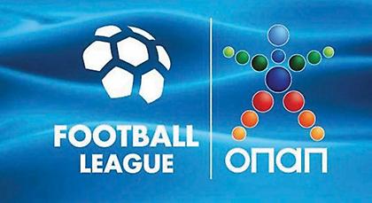 Η… διαφορετική Football League