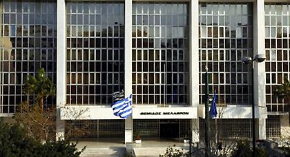 Επεισόδια στη Λεωφόρο Αλεξάνδρας