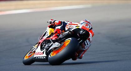 Σειρά του Μάρκεθ