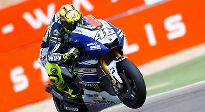 Τους τα χάλασε η βροχή…