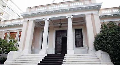 Στο Μαξίμου Δένδιας και Αθανασίου