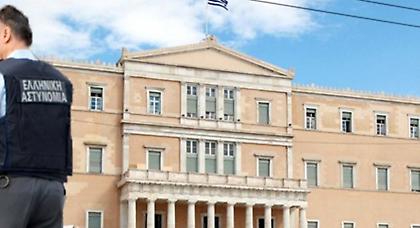 Αποκλεισμένος ο α’ όροφος της Βουλής
