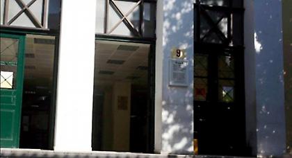 Τηλεφώνημα για βόμβα στην Ευελπίδων