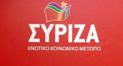 ΣΥΡΙΖΑ: Μόνο ο λαός μπορεί να εγγυηθεί την δημοκρατία και την ομαλότητα