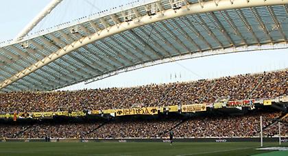 «Απύθμενο θράσος»