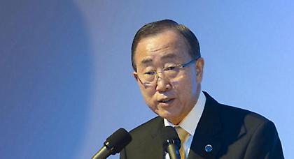 Συζήτηση Μπαν Κι-μουν με Γκρούεφσκι για την ονομασία