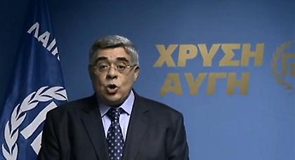 «Παραλήρημα» στελέχους της ΧΑ: Παρομοιάζει τον Μιχαλολιάκο με τον Κολοκοτρώνη!