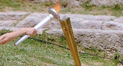 Ολοκληρώθηκε η τελετή Αφής