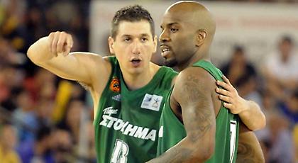 Άλλος Παναθηναϊκός