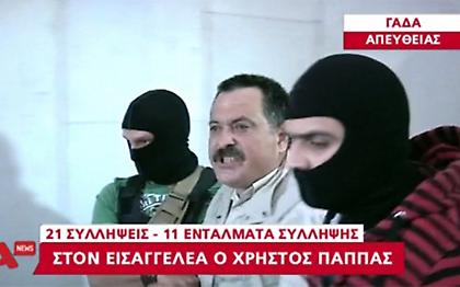 Στην Ευελπίδων μεταφέρθηκε ο Χρήστος Παππάς