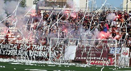 Σαν άνεμος...