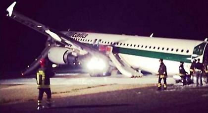 Δύσκολη προσγείωση αεροσκάφους στη Ρώμη