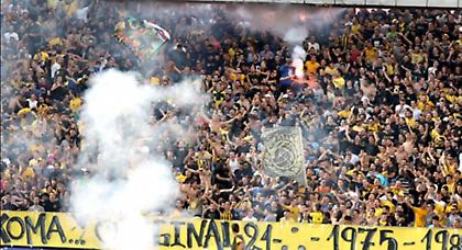 ΑΕΚ… Σούπερ Λίγκας