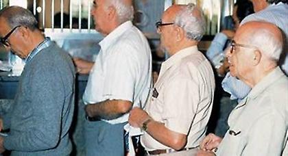 Σήμερα η πληρωμή των συντάξεων του ΟΓΑ