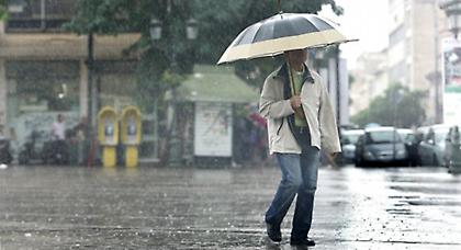 Πρόγνωση καιρού Τρίτης, 1 Οκτωβρίου
