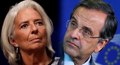 Τετ α τετ Σαμαρά-Λαγκάρντ σήμερα στην Ουάσινγκτον