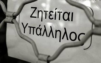 Μόνιμοι πρωταθλητές Ευρώπης