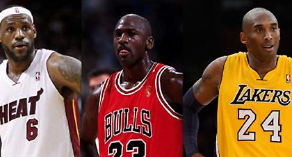 Τζόρνταν: «Θα νικούσα Λεμπρόν. Ο Κόμπι με αντιγράφει»