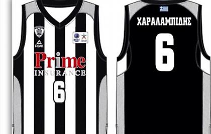 Η νέα ριγέ φανέλα του ΠΑΟΚ