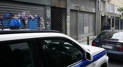 Νεαρή κοπέλα βρέθηκε νεκρή στο κέντρο της Αθήνας