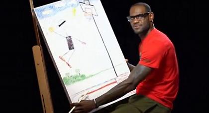 Ο Λεμπρόν είναι… άθλιος ζωγράφος