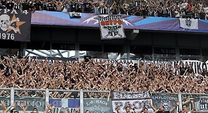 Οδηγίες από την Aστυνομία στους οπαδούς του ΠΑΟΚ