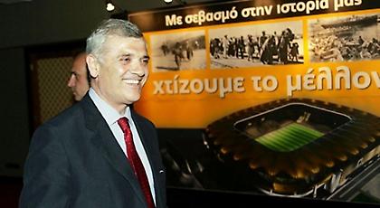 Το πρώτο θεμέλιο για την «Αγιά Σοφιά»