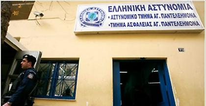 Χρυσή Αυγή:  Συνελήφθη ανώτερος αξιωματικός της ΕΛΑΣ