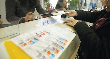 Μειώνει κατά 12,81% τις επικουρικές συντάξεις το ταμείο φαρμάκου