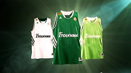 Ιδού η νέα εξάστερη (video)