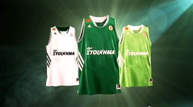 Ιδού η νέα εξάστερη (video)