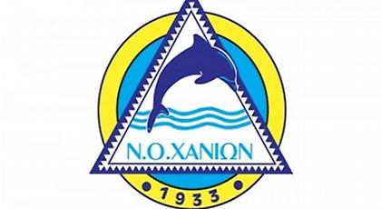 Αποχώρησε από την Α1 ο Ν.Ο. Χανίων!