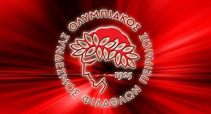 «Ερυθρόλευκα» διαρκείας και Λιγκ Καπ