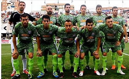 Η χειρότερη εμφάνιση όλων των εποχών