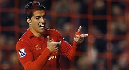 «54 εκατ. για Σουάρες η Ρεάλ»